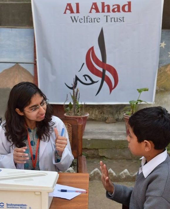 WhatsApp Image 2026-01-28 at 1.48.40 AM